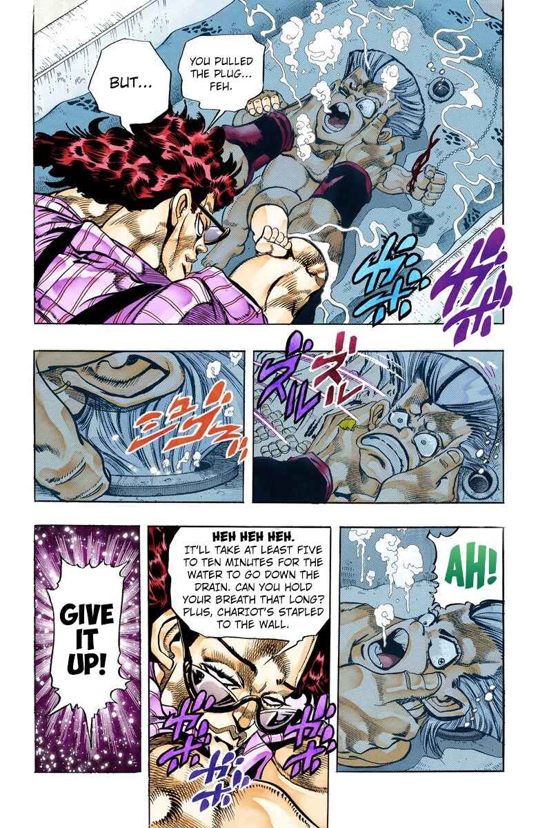 Chapter 94 - Page 9