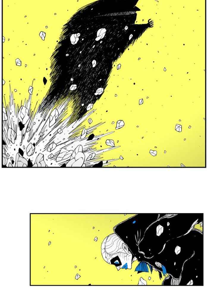 Chapter 53 - Page 24