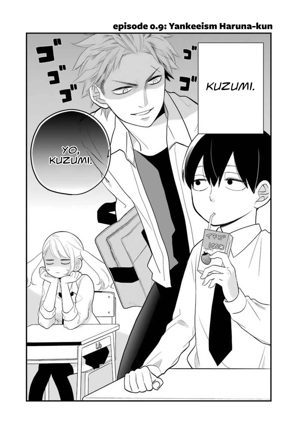 Chapter 0.9 - Page 3