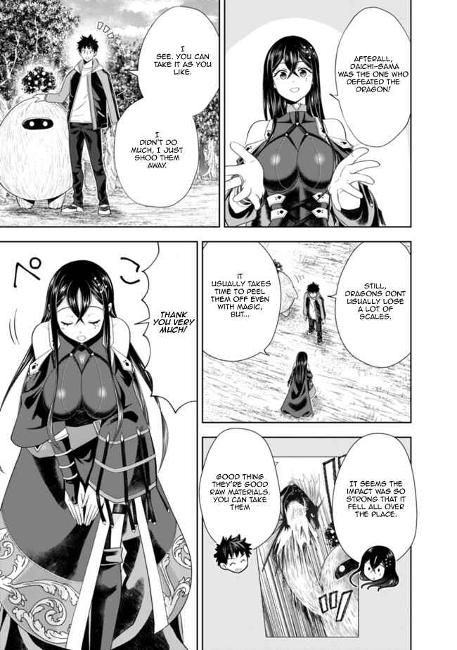Chapter 141 - Page 3
