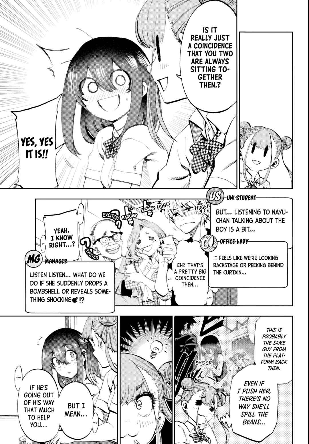 Chapter 16 - Page 3
