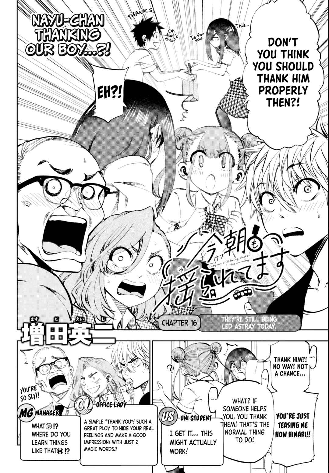 Chapter 16 - Page 4