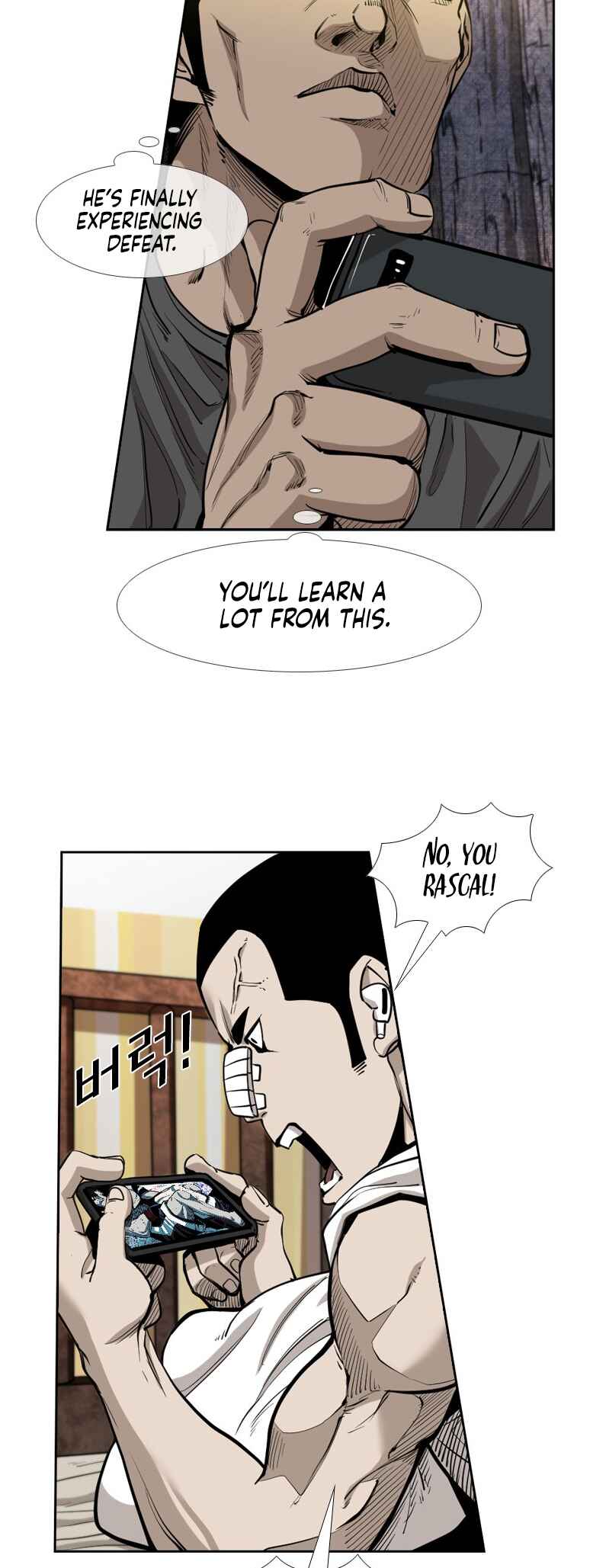 Chapter 218 - Page 17