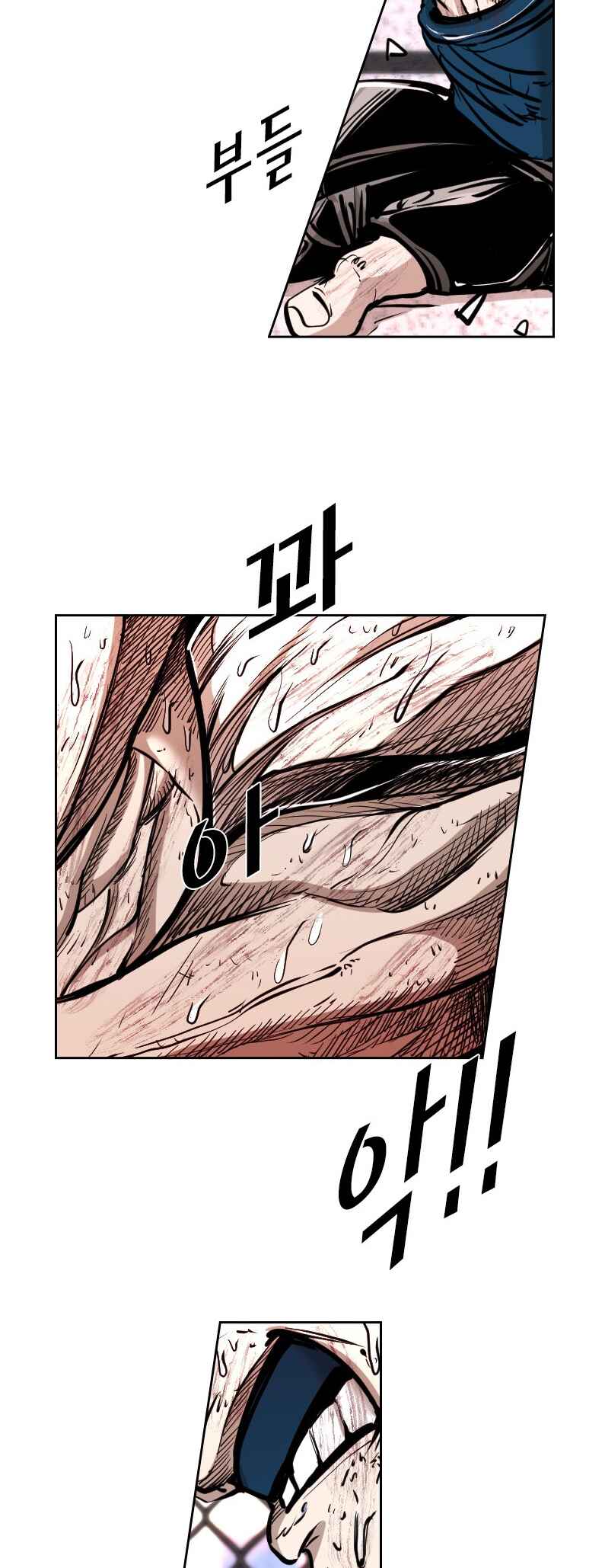 Chapter 218 - Page 29