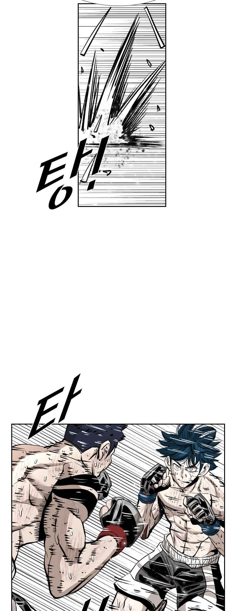 Chapter 218 - Page 44