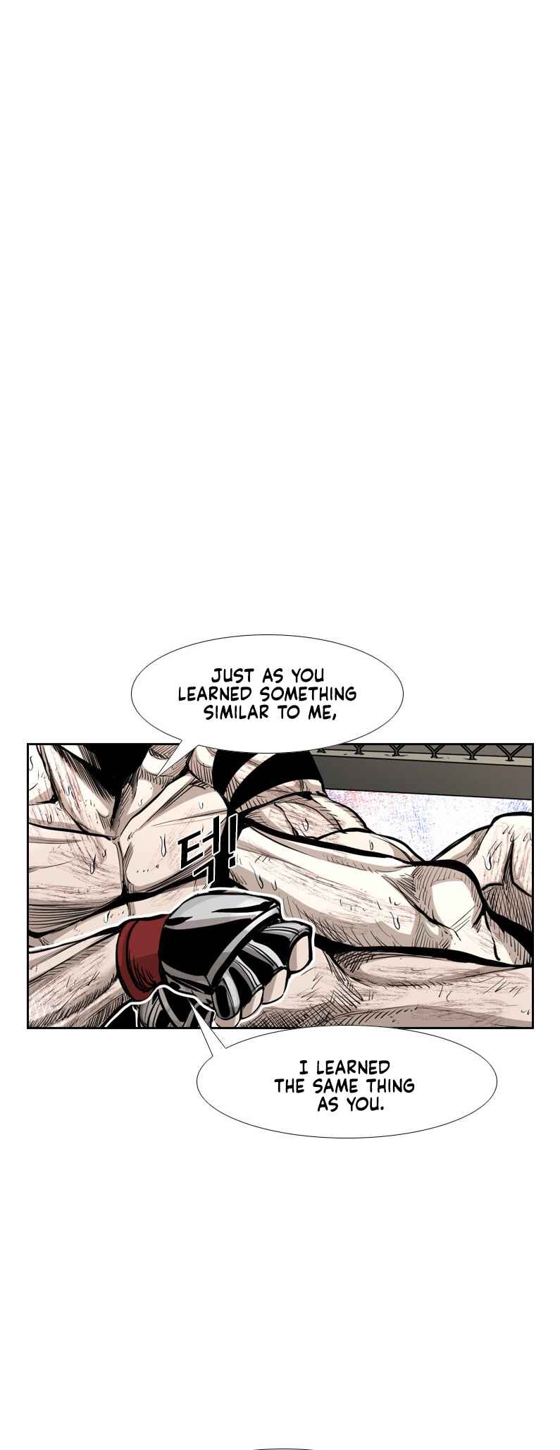 Chapter 218 - Page 6