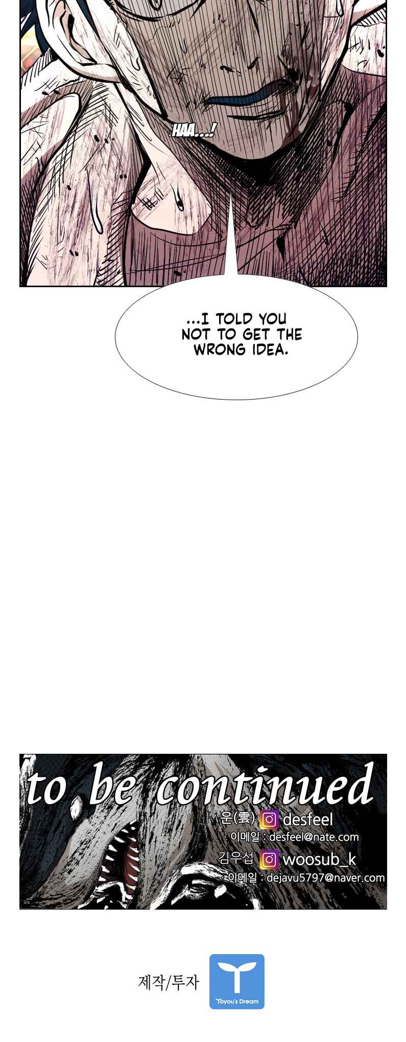 Chapter 218 - Page 67
