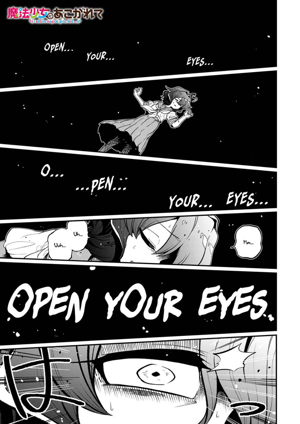 Chapter 40 - Page 1