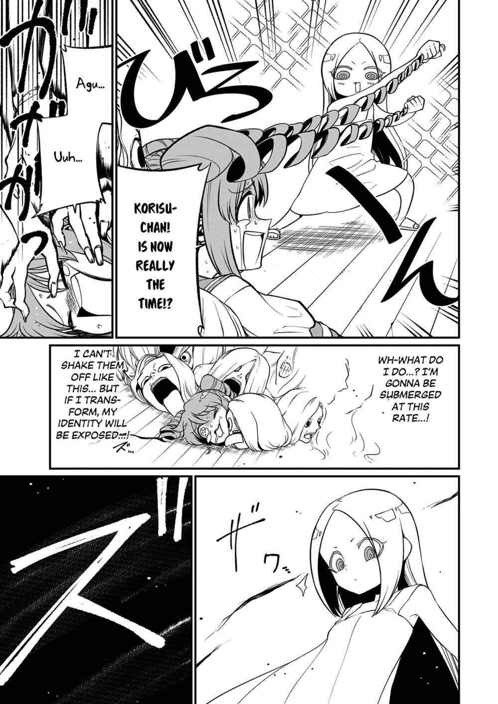 Chapter 40 - Page 19