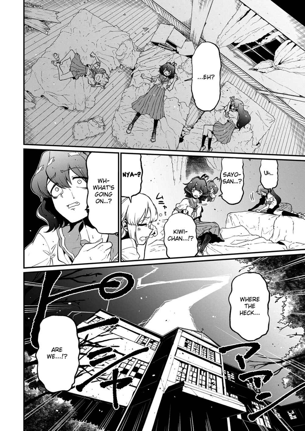 Chapter 40 - Page 2