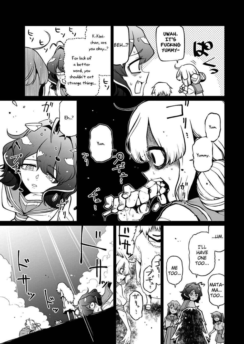 Chapter 40 - Page 7
