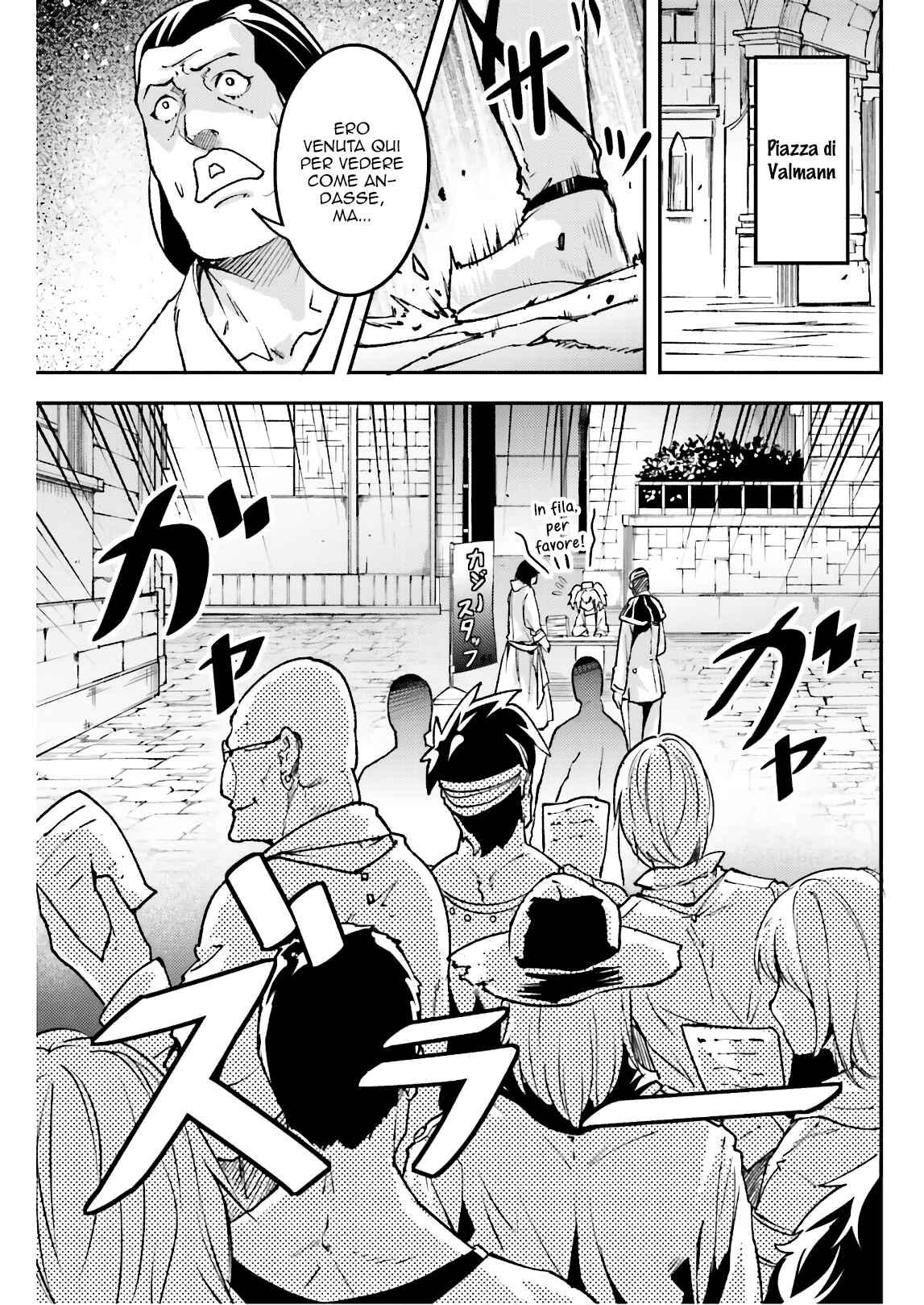 Chapter 17 - Page 22