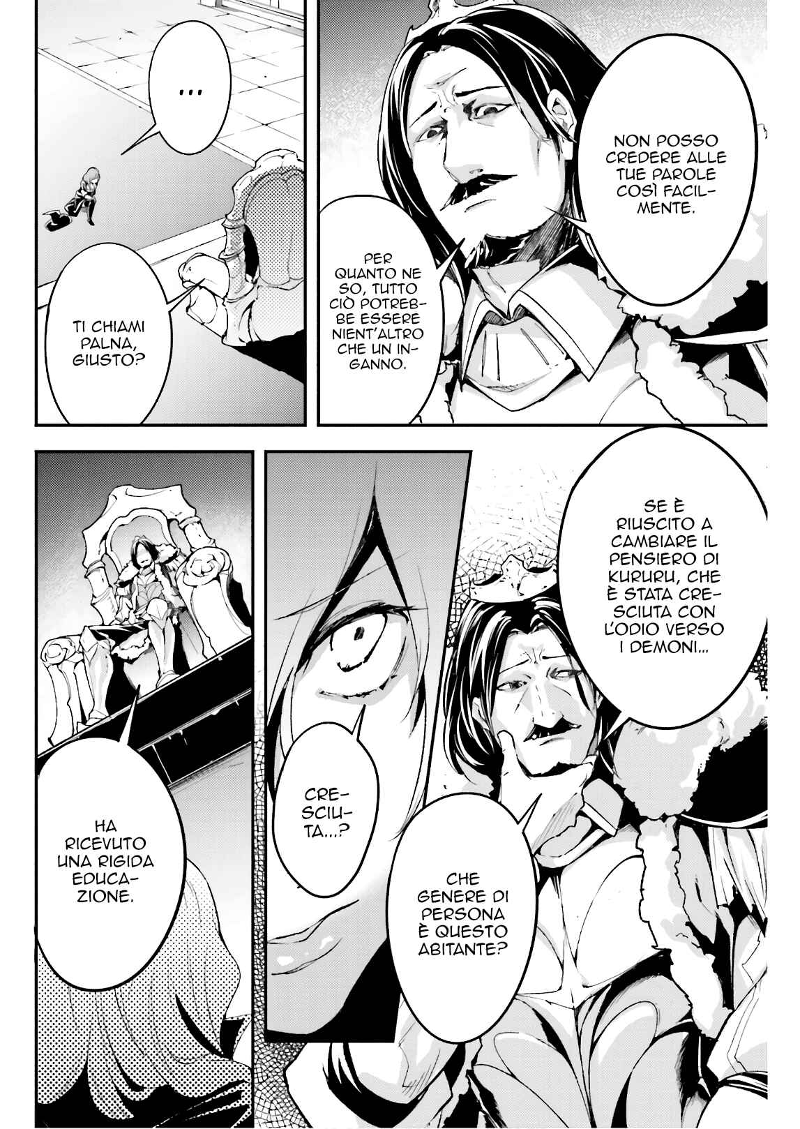 Chapter 17 - Page 31