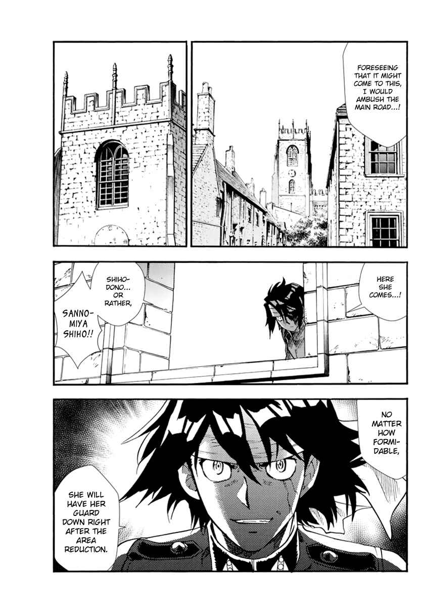 Chapter 506 - Page 12