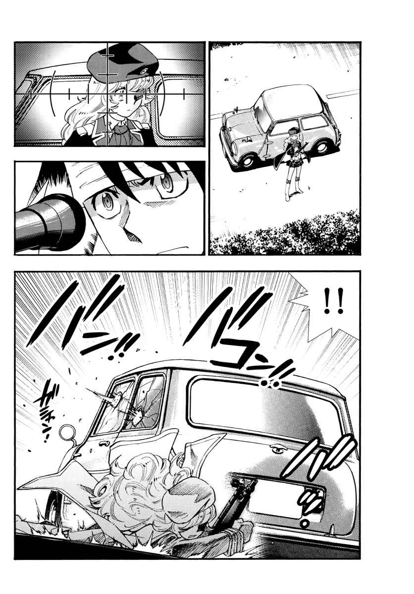 Chapter 506 - Page 15
