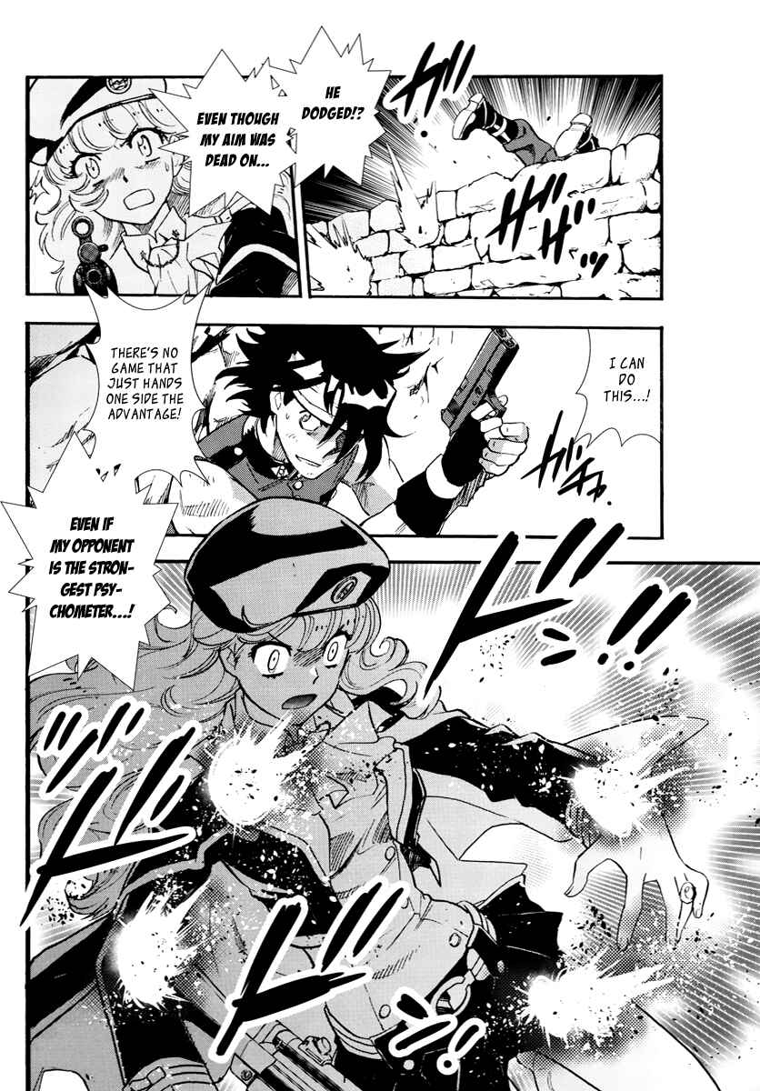 Chapter 506 - Page 19
