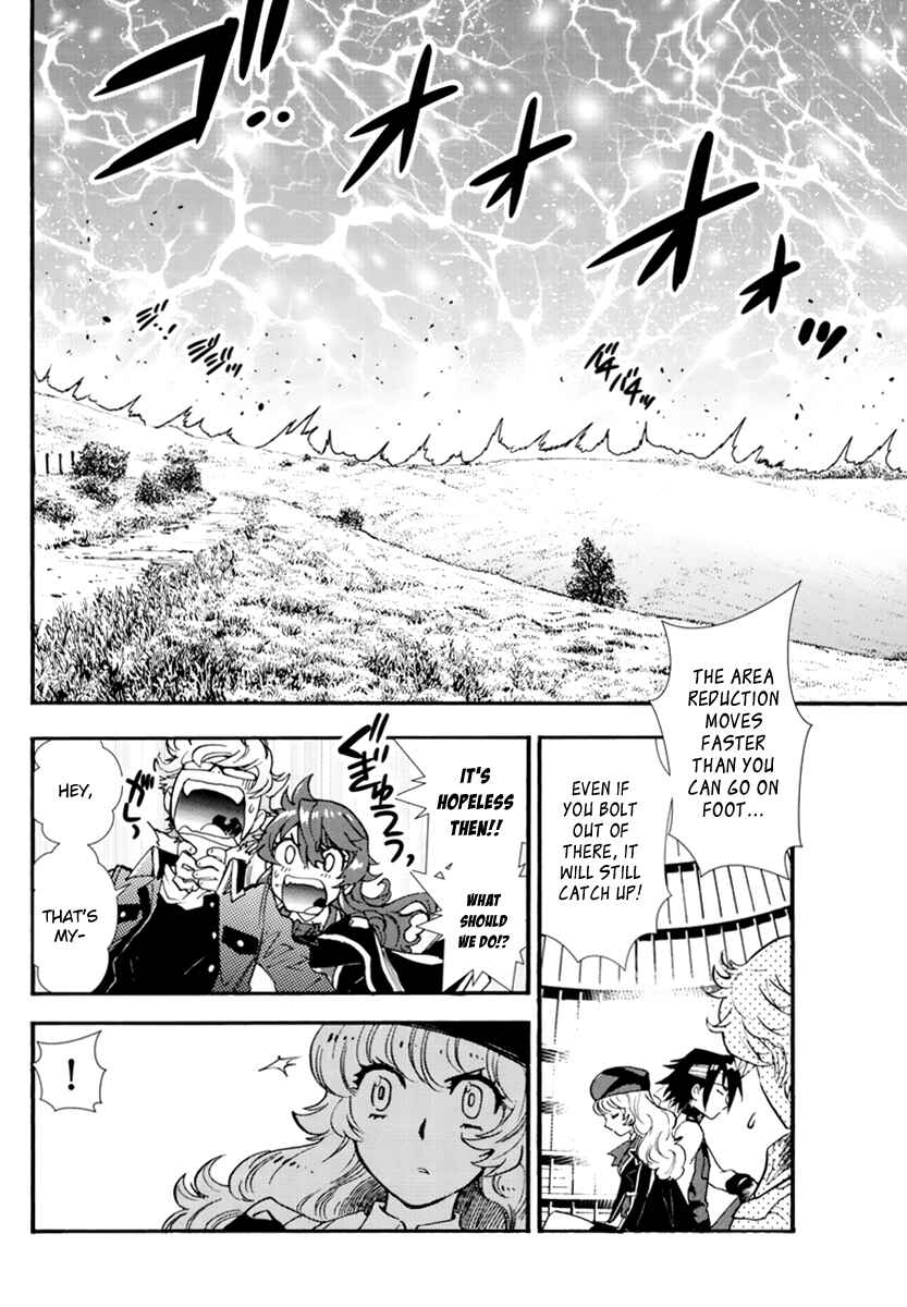 Chapter 506 - Page 7