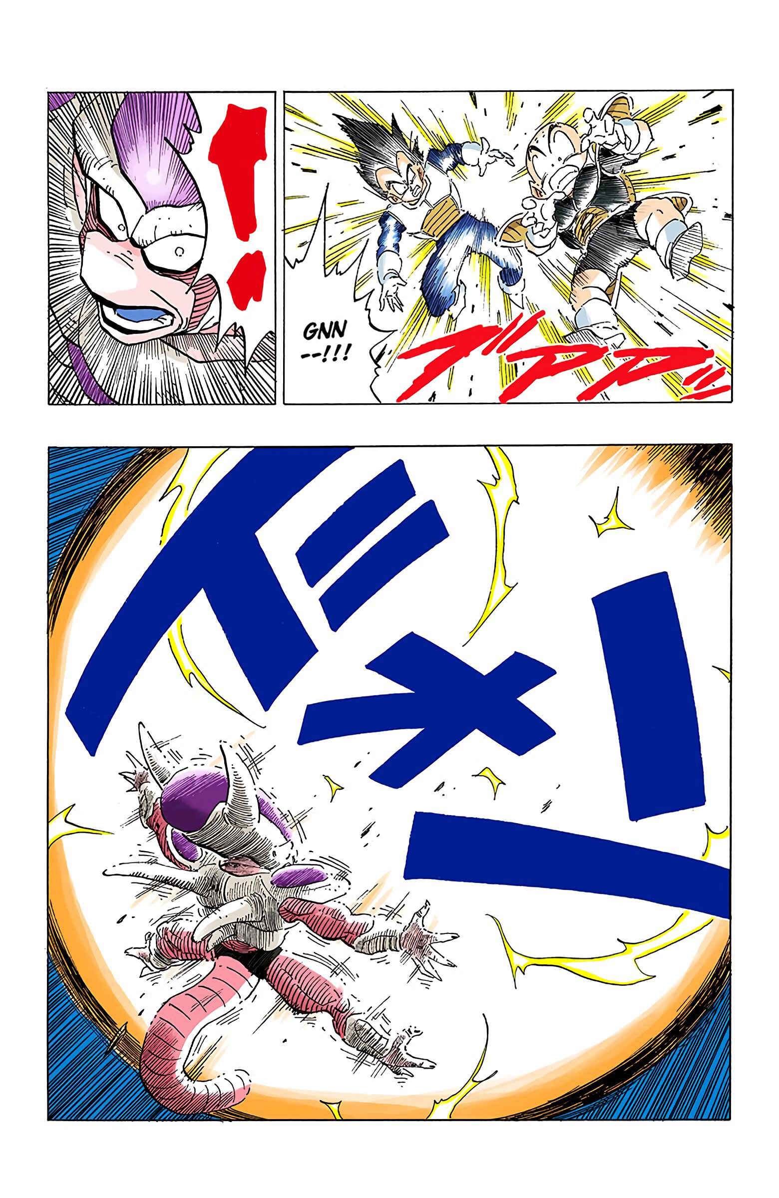 Chapter 303 - Page 5