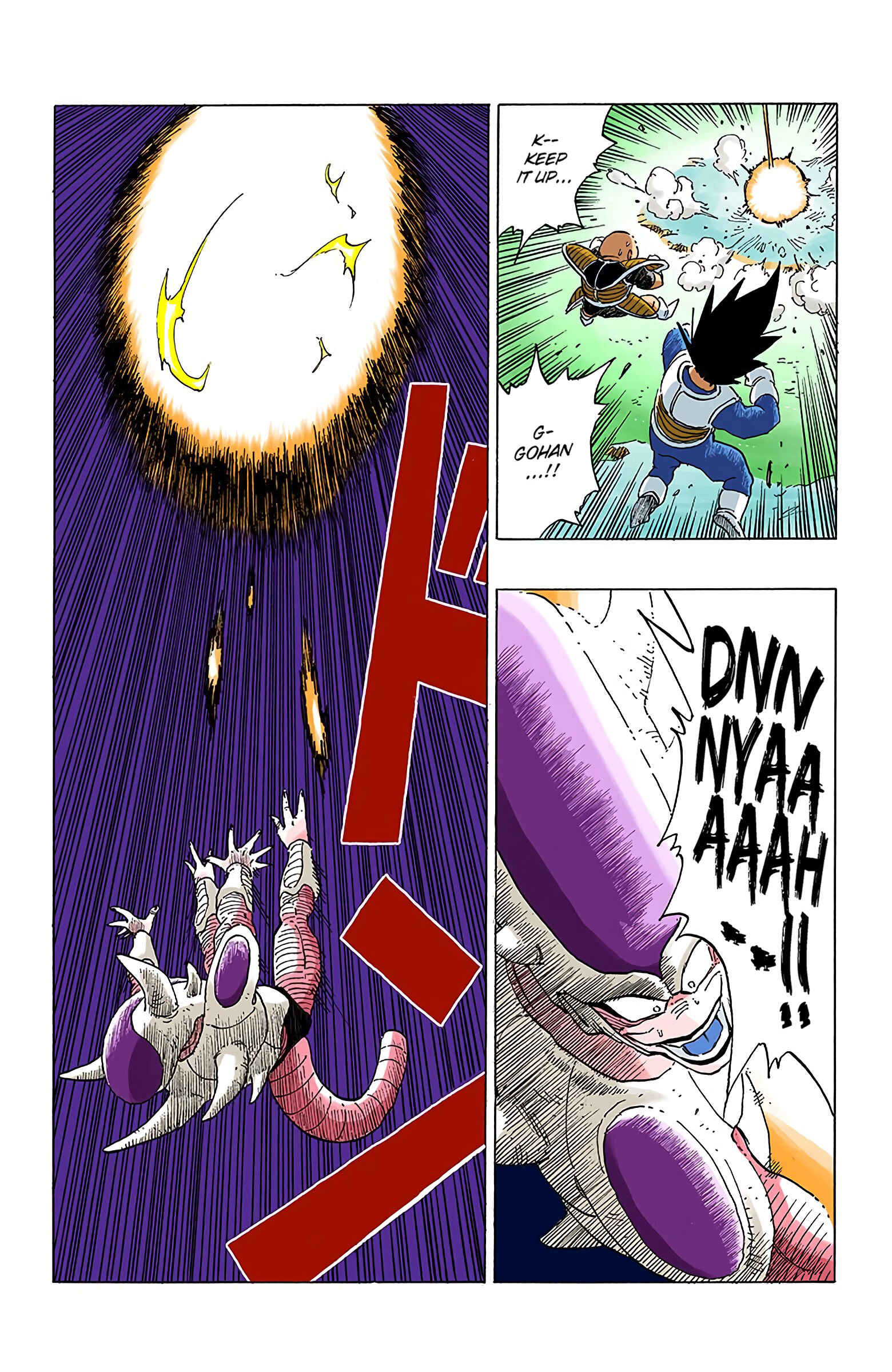 Chapter 303 - Page 8