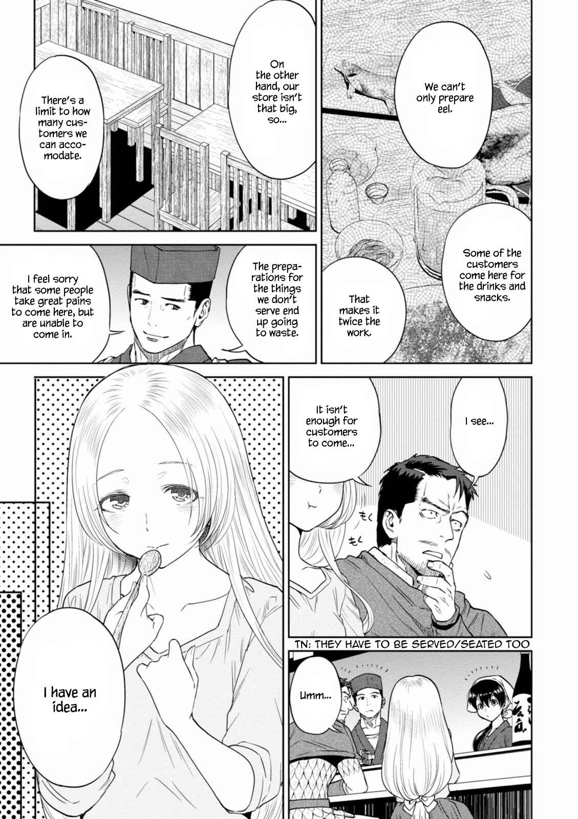 Chapter 15 - Page 12