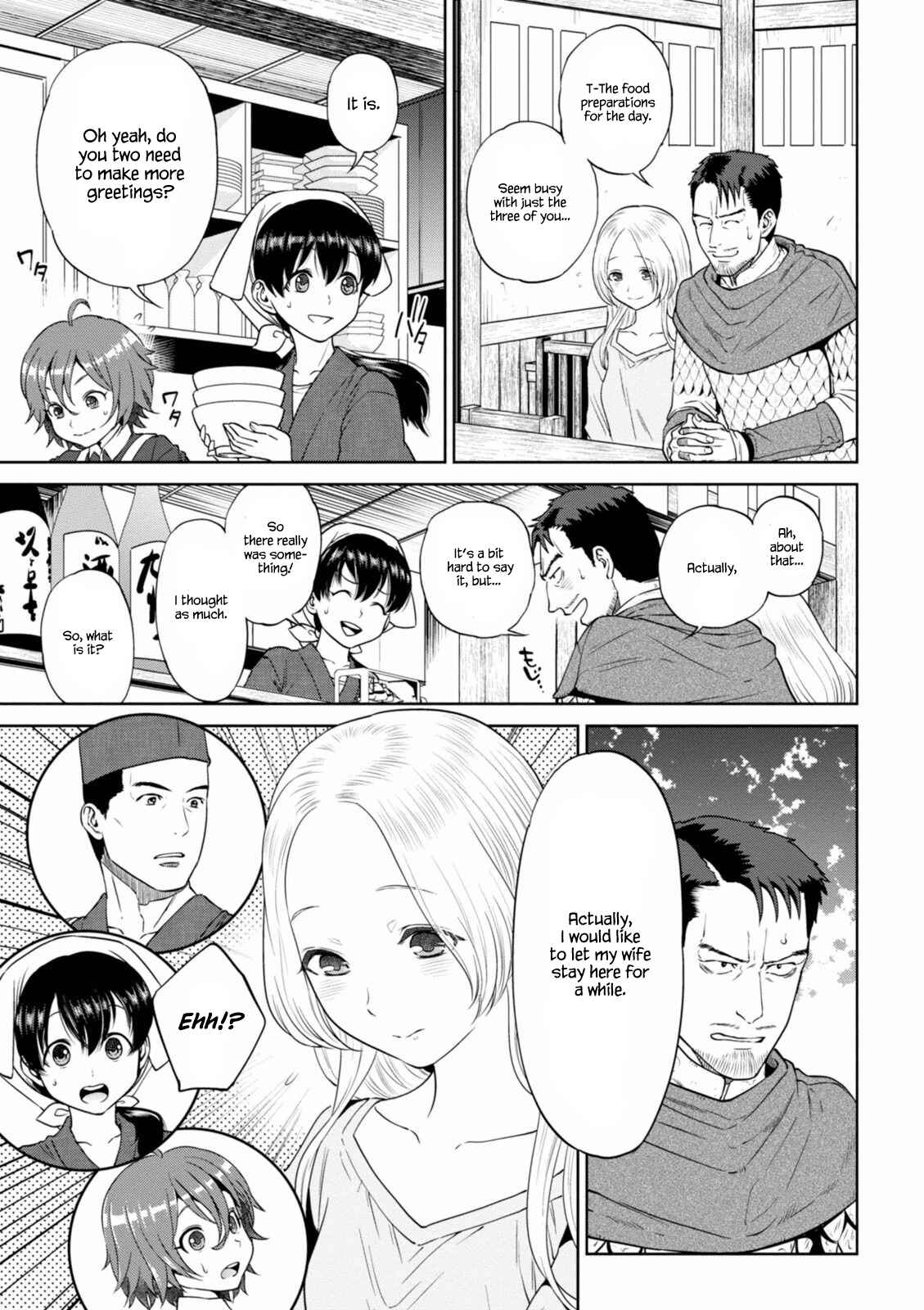 Chapter 15 - Page 4