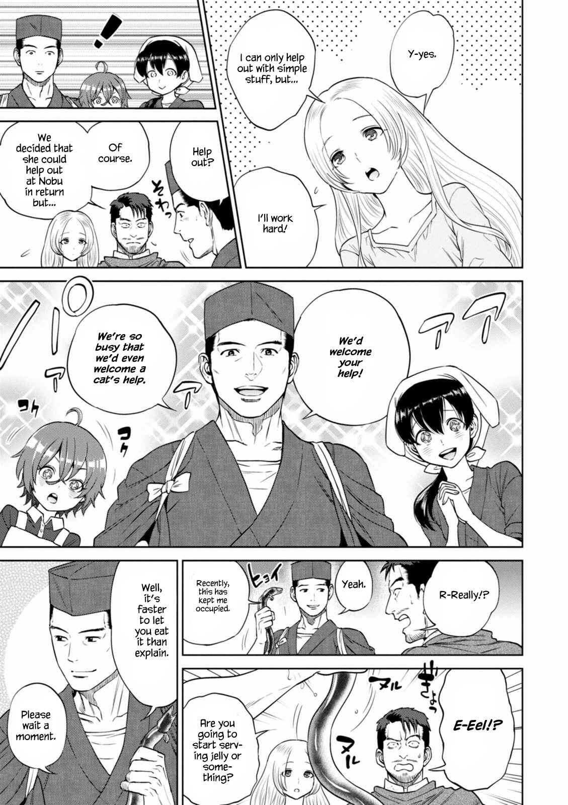 Chapter 15 - Page 8