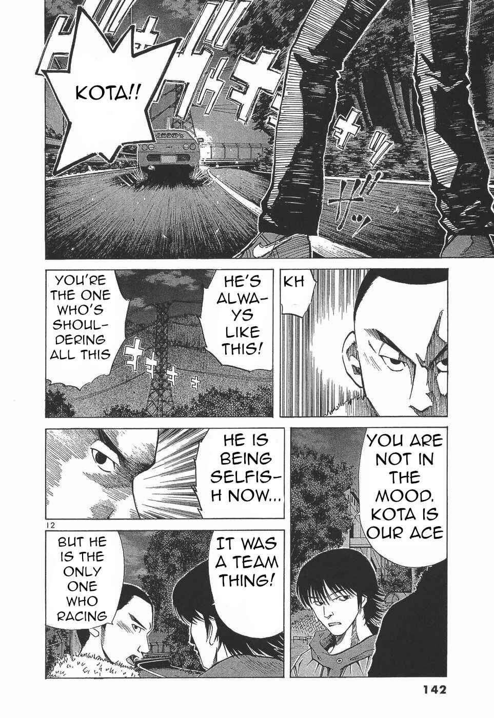Chapter 280 - Page 12