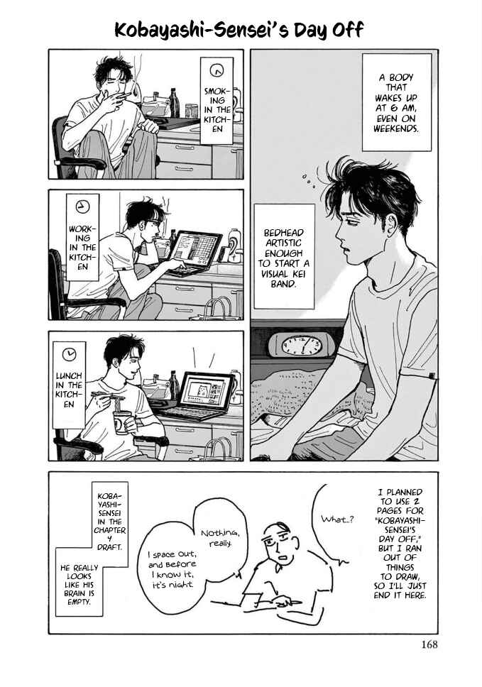 Chapter 5.5 - Page 1