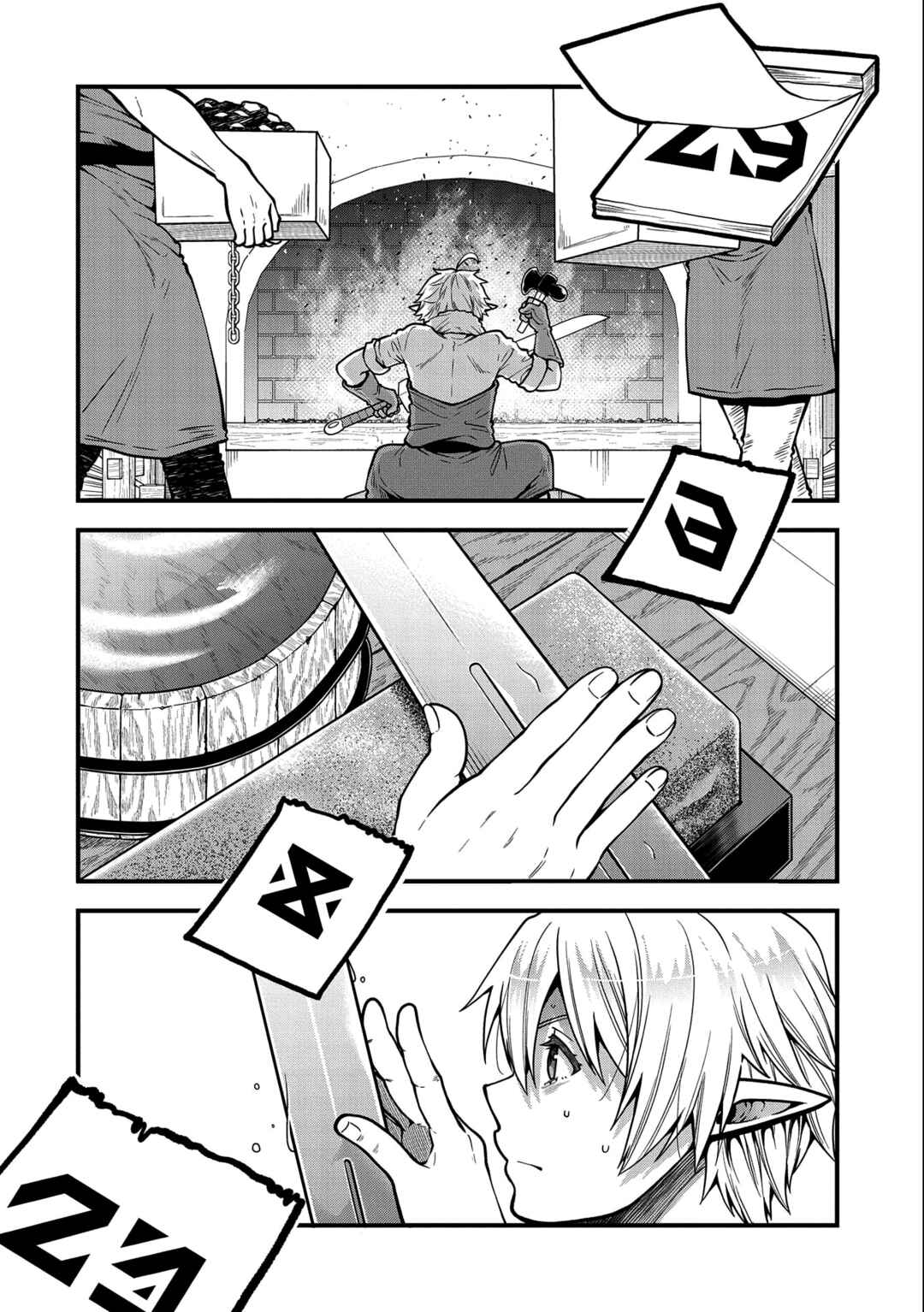 Chapter 8 - Page 6