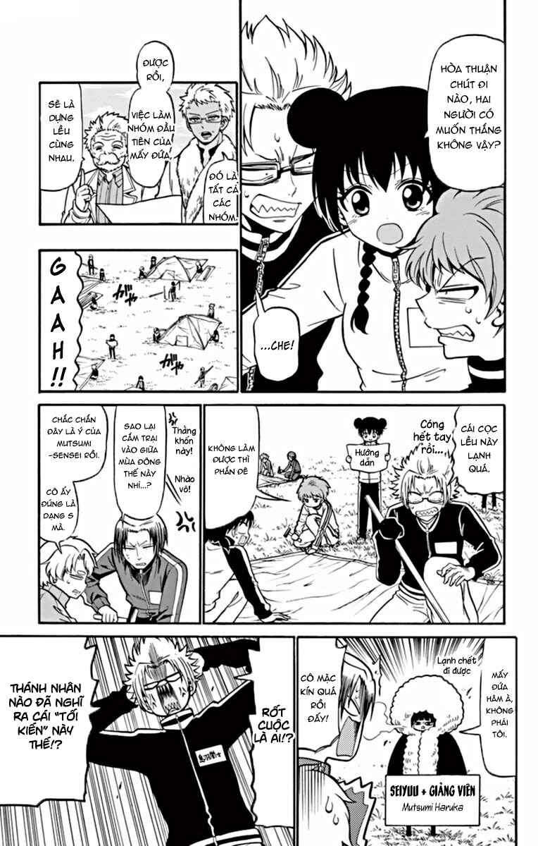 Chapter 25 - Page 14