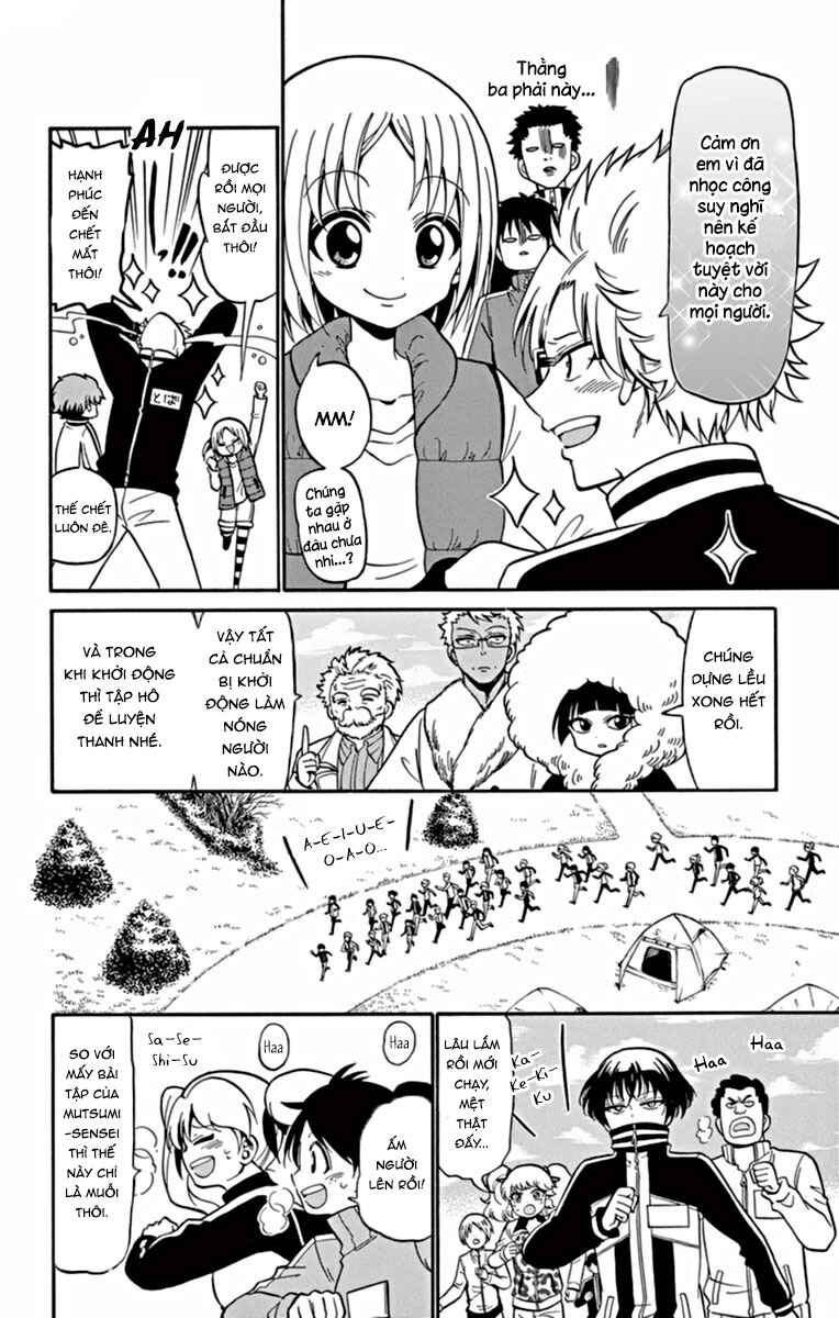 Chapter 25 - Page 17