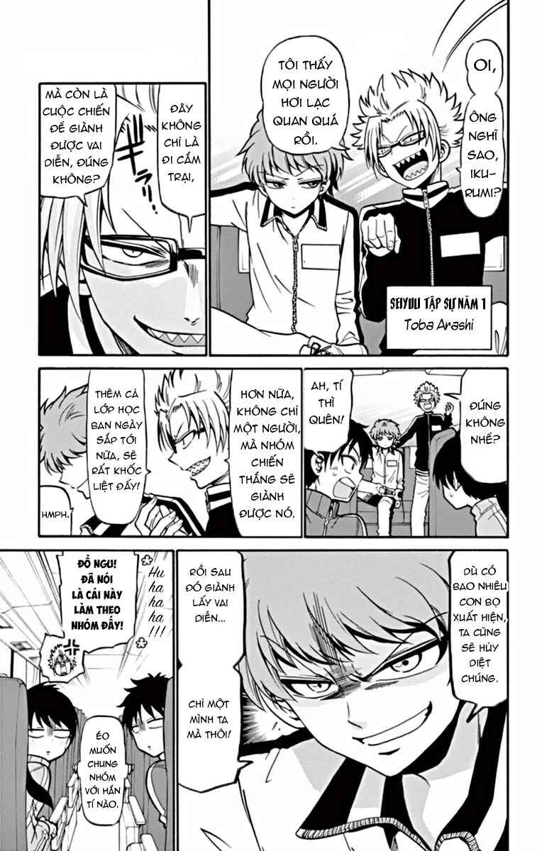 Chapter 25 - Page 6