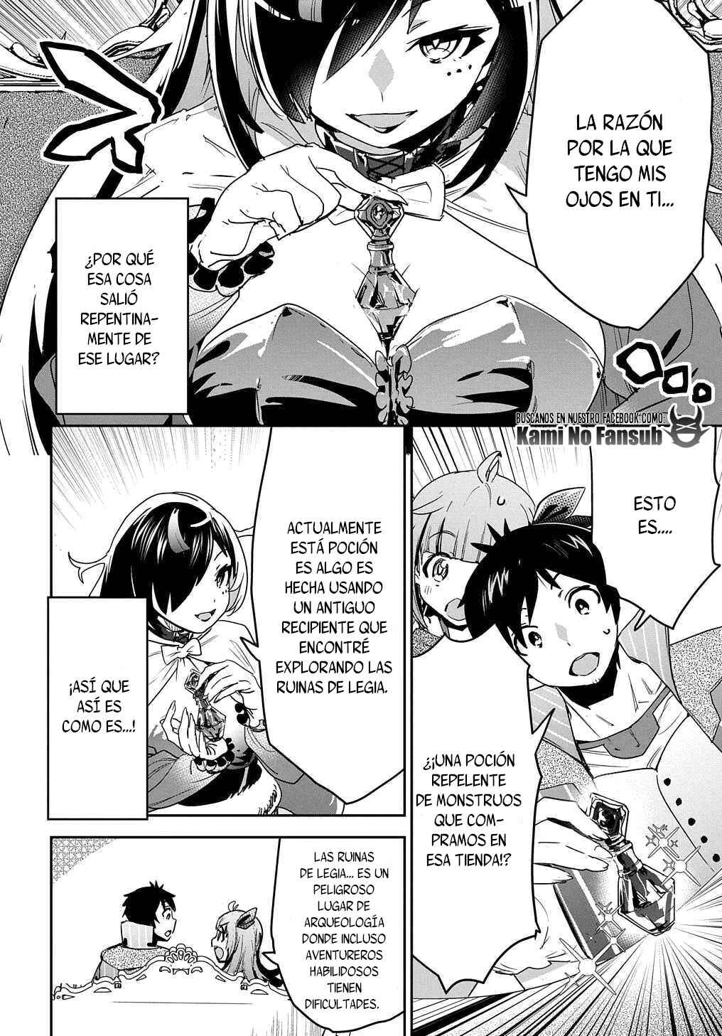 Chapter 13 - Page 16