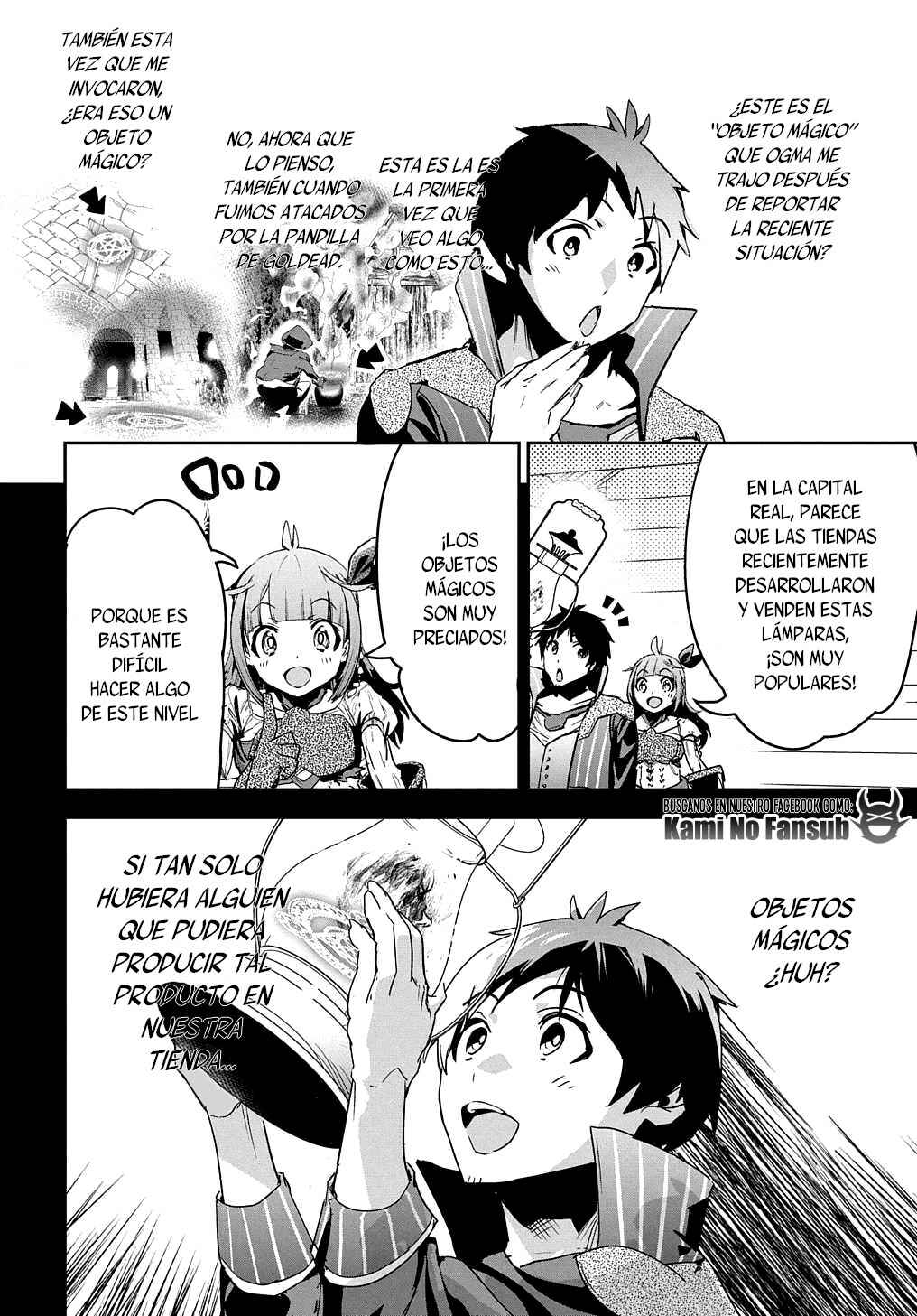 Chapter 13 - Page 4