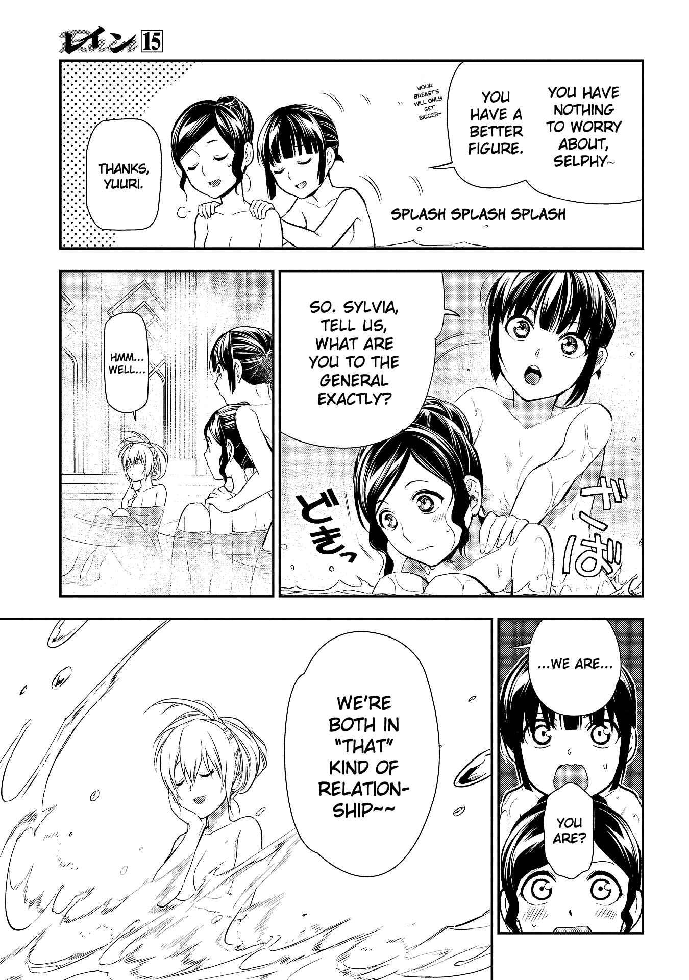 Chapter 79 - Page 13
