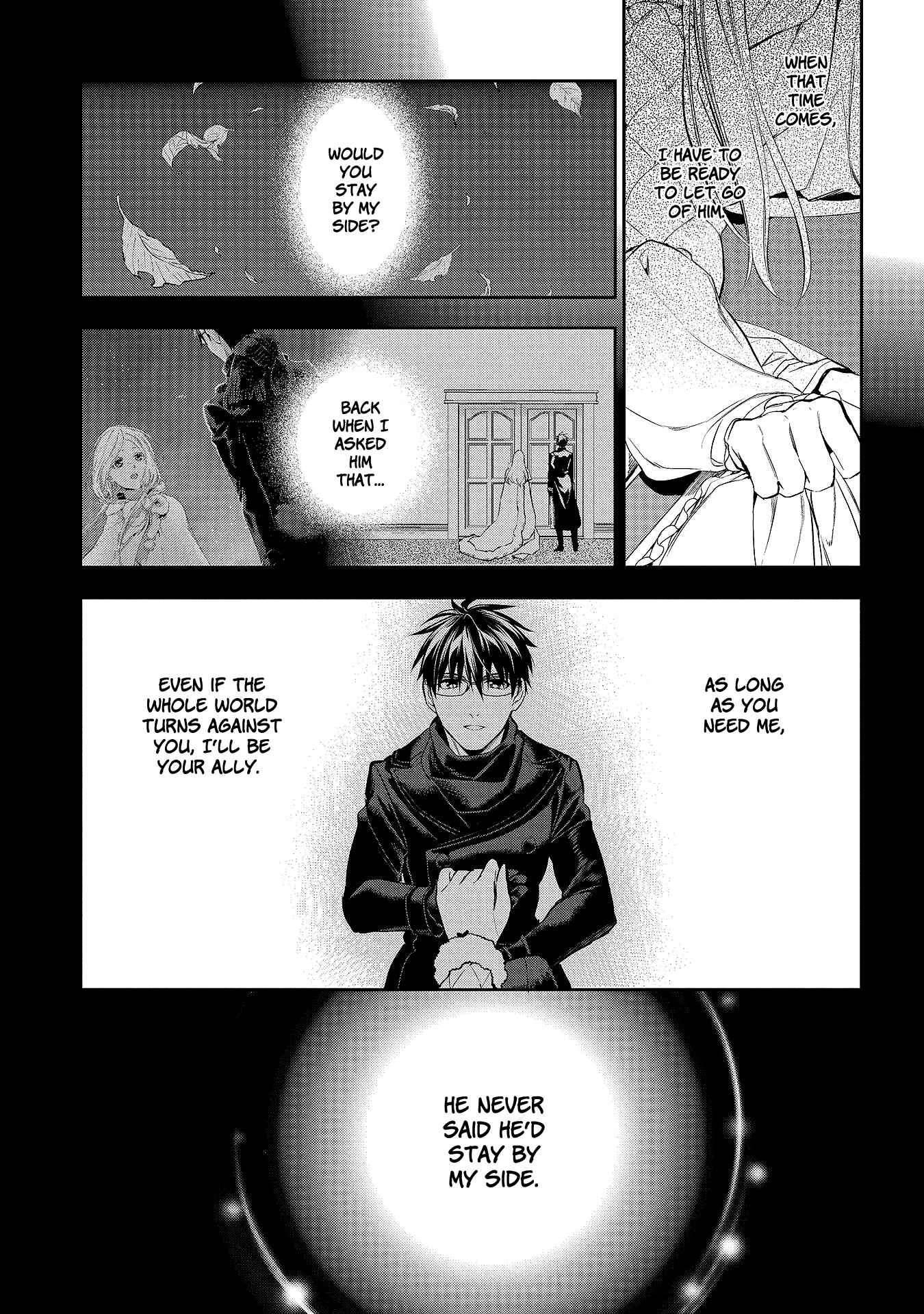 Chapter 79 - Page 17