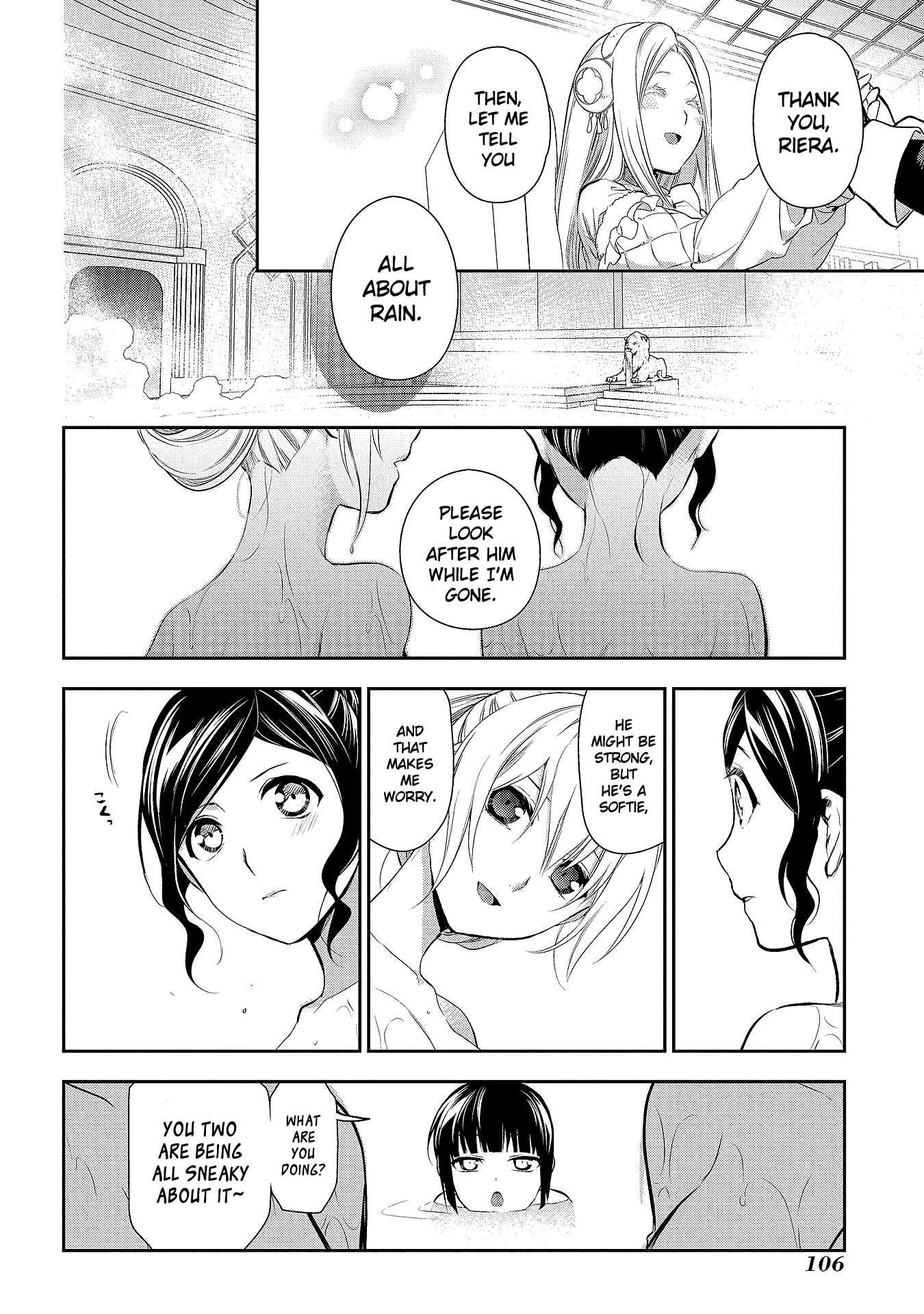 Chapter 79 - Page 20