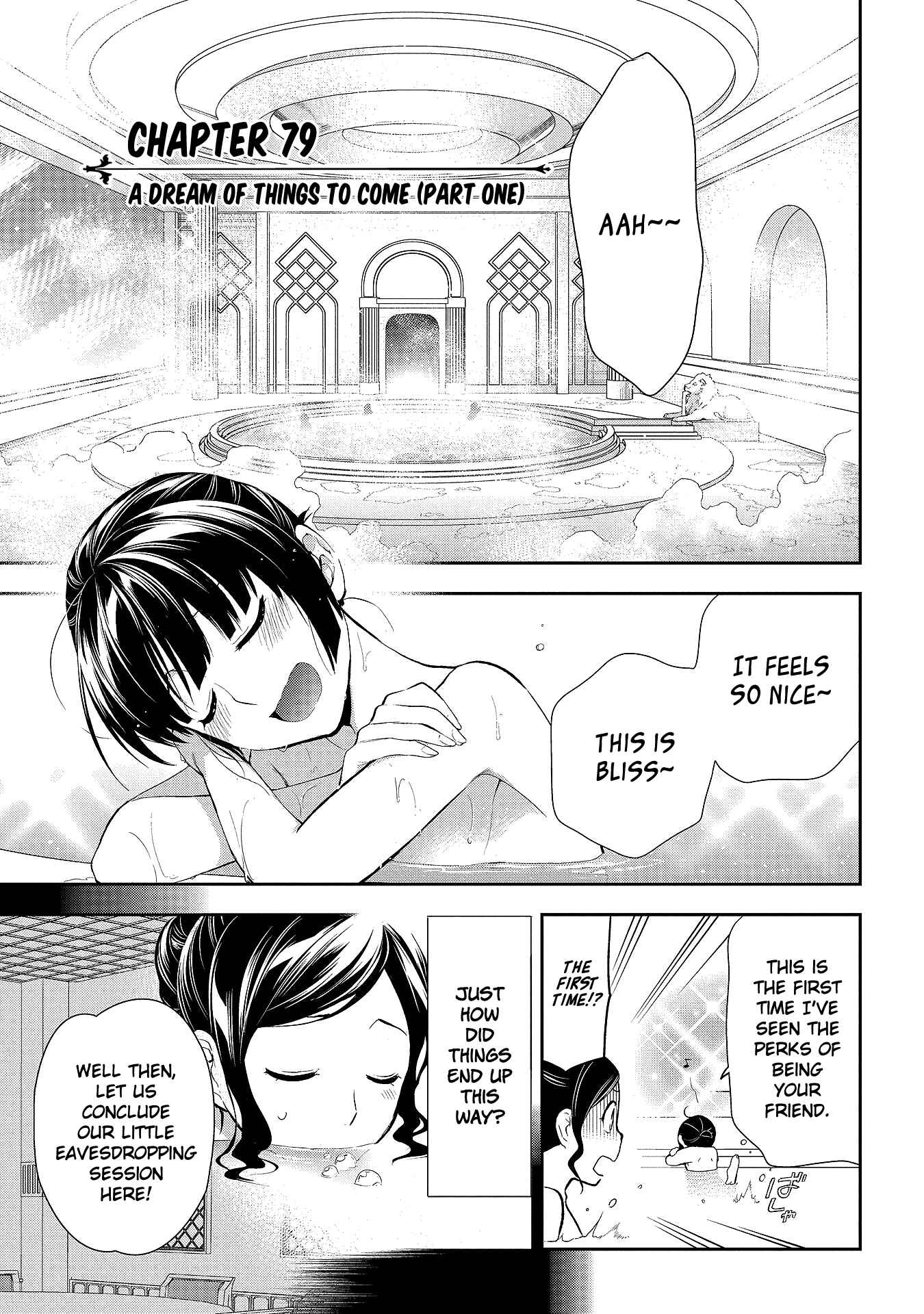 Chapter 79 - Page 3