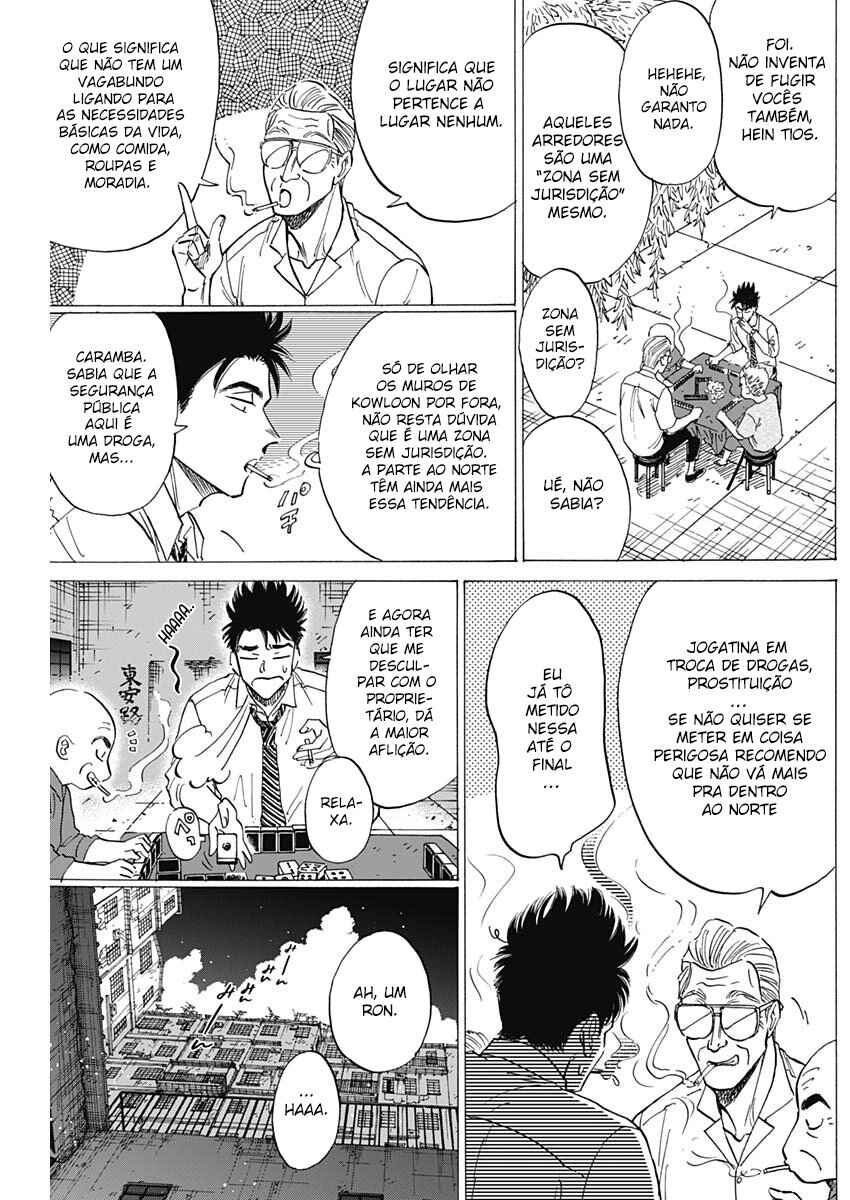 Chapter 71 - Page 4