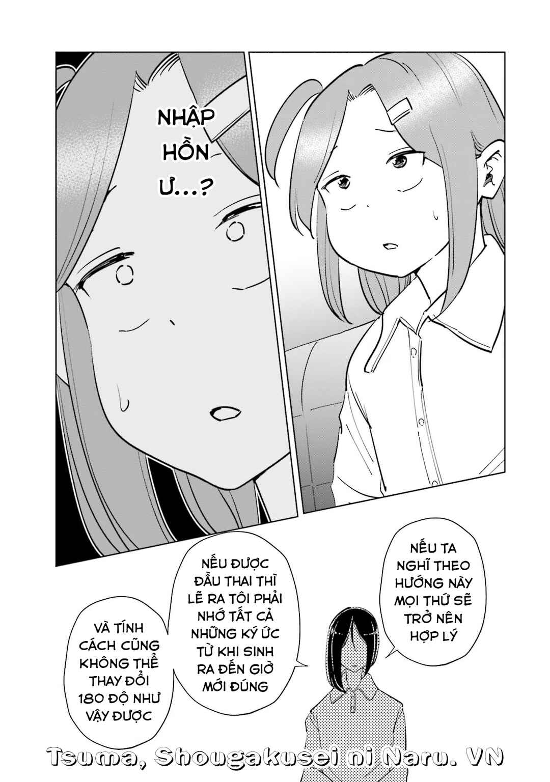 Chapter 83 - Page 14