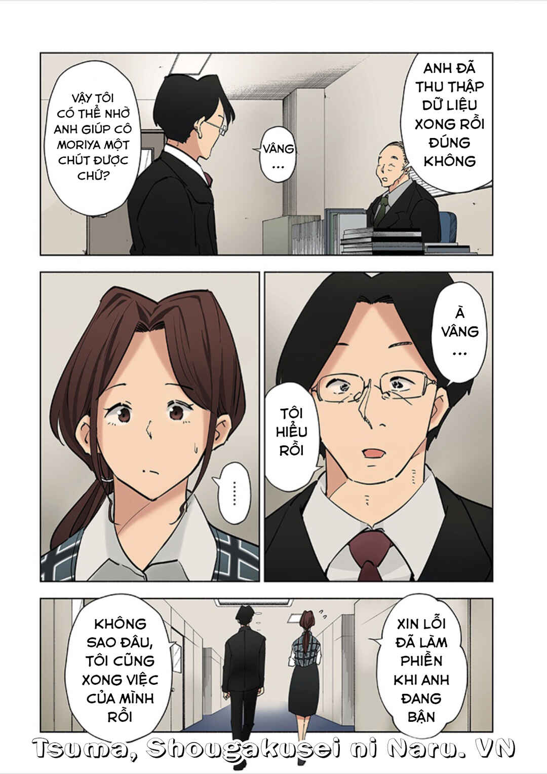 Chapter 83 - Page 3