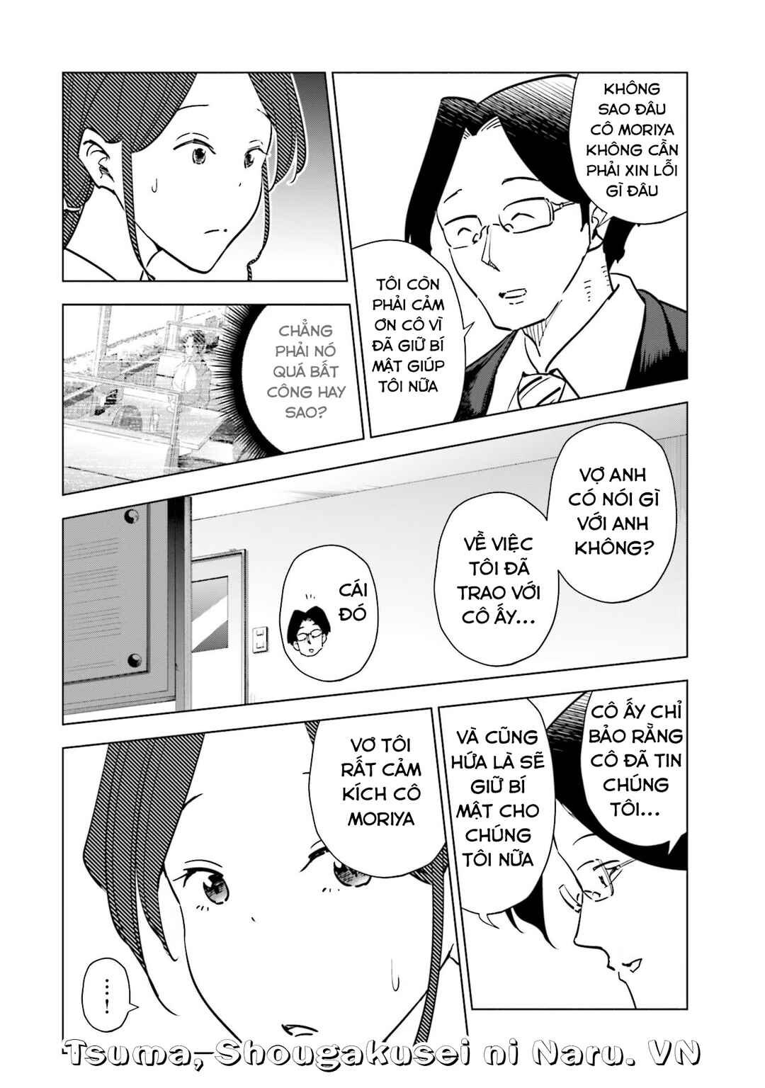 Chapter 83 - Page 7