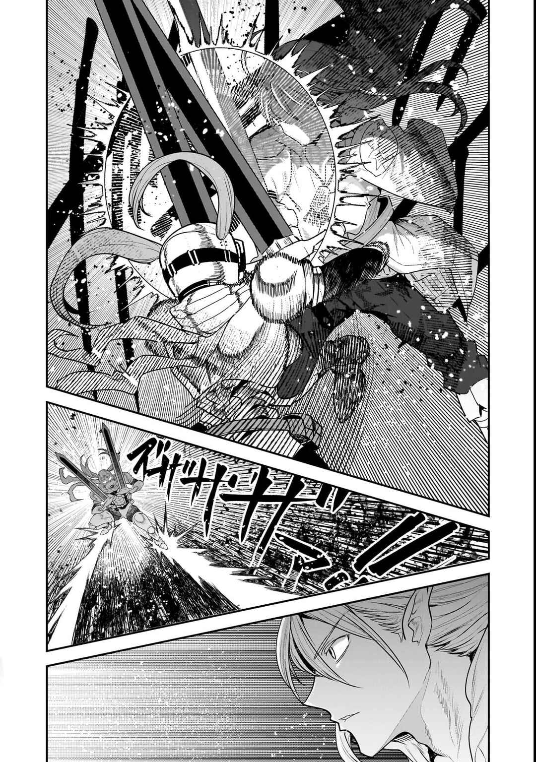 Chapter 70.1 - Page 13