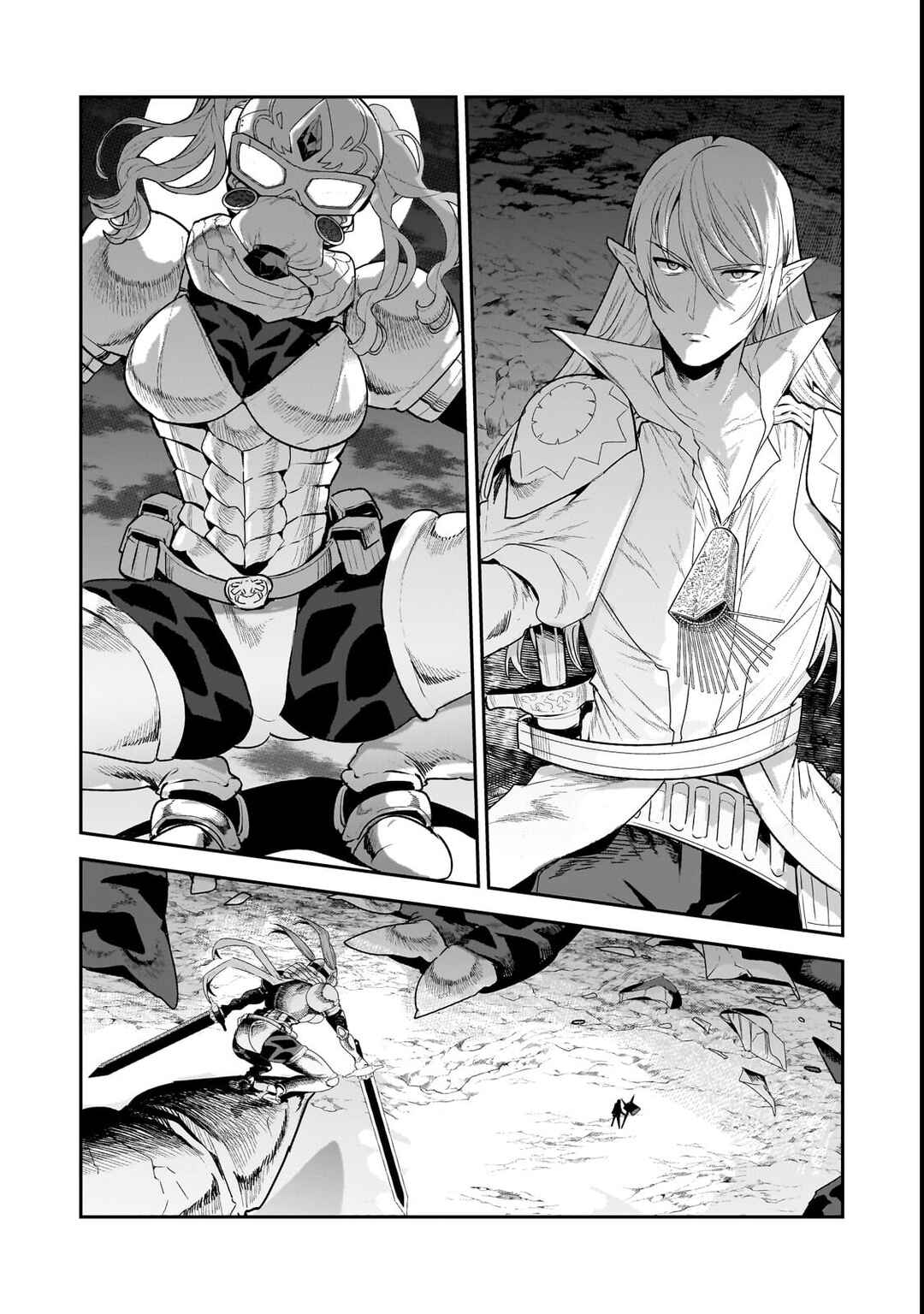 Chapter 70.1 - Page 3