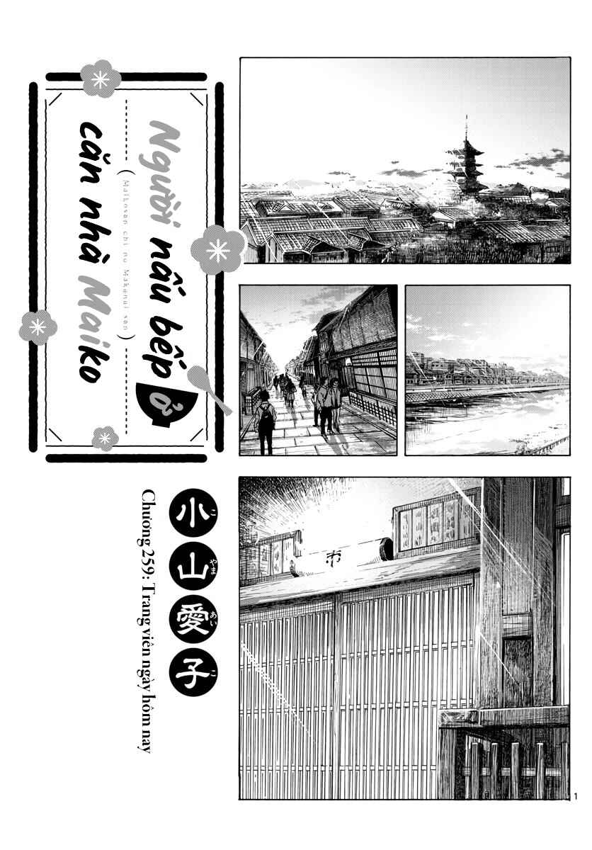 Chapter 259 - Page 1