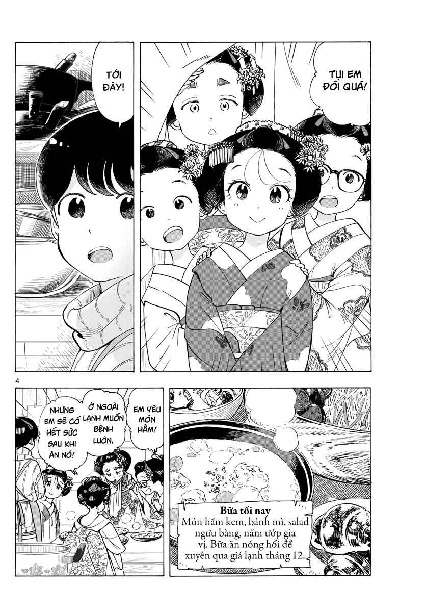 Chapter 259 - Page 4