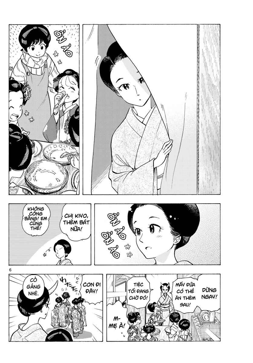 Chapter 259 - Page 6