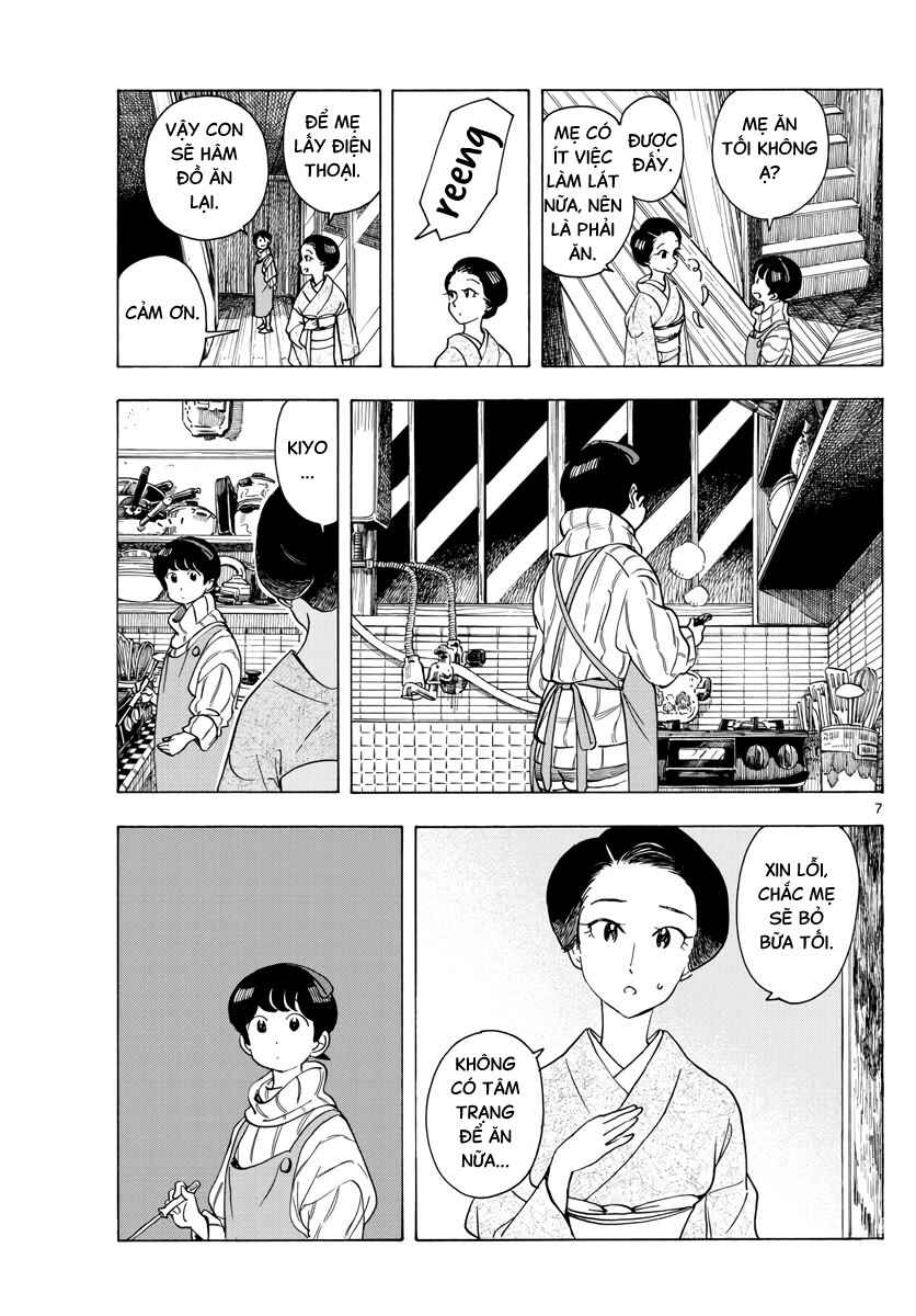 Chapter 259 - Page 7