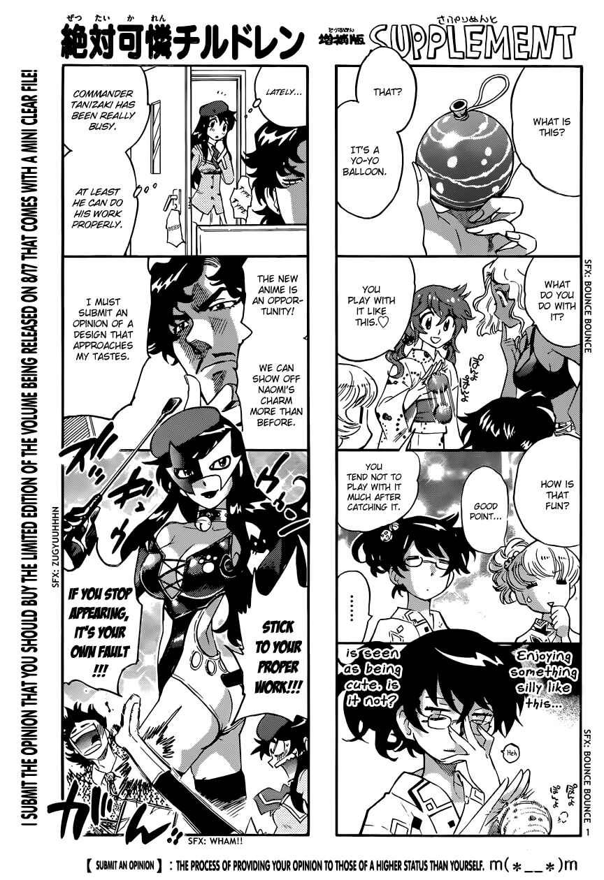 Chapter 313 - Page 1