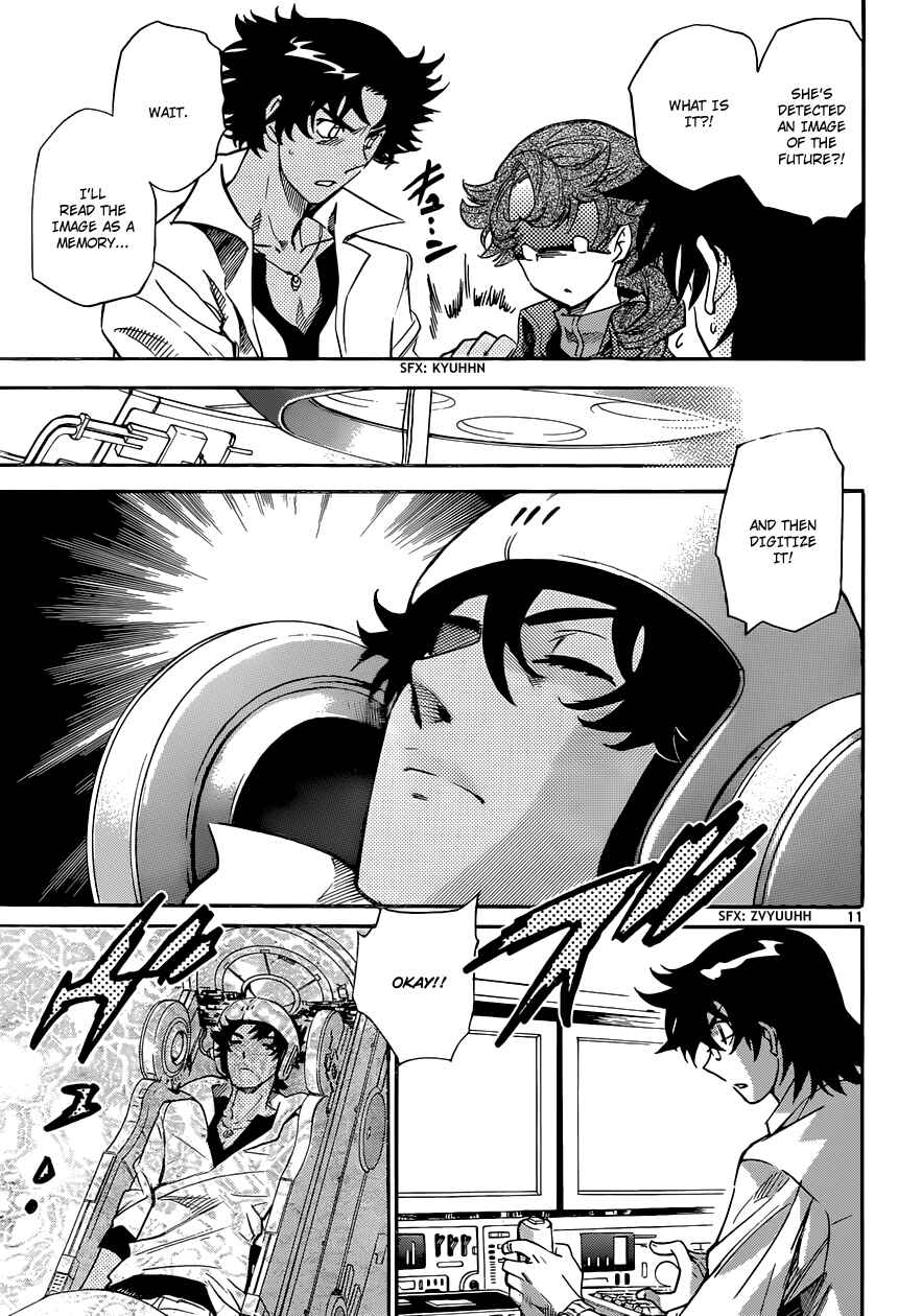 Chapter 313 - Page 12